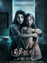 欧美一级美片在线观看免费