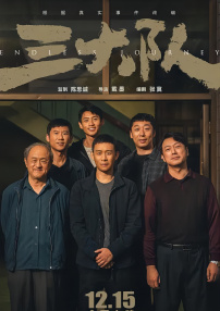 欧美一级美片在线观看免费