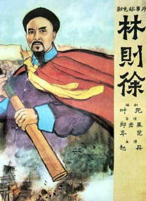 欧美一级美片在线观看免费